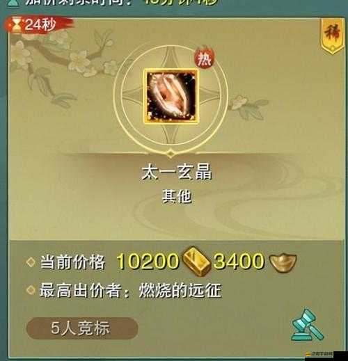 烈火狂刀玩家必看，羽毛與玄晶獲取攻略的演變歷程揭秘？