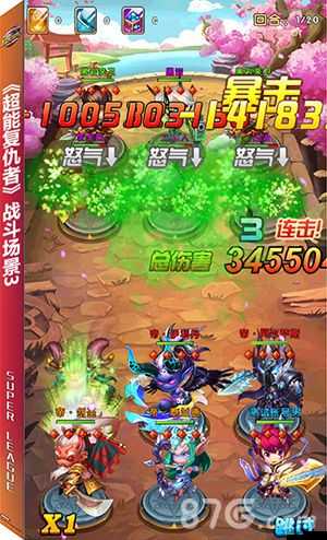 超能復仇者競技場新玩法揭秘，創新機制下隱藏劇情如何適配每位玩家？