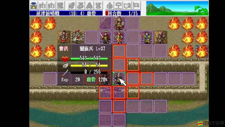 真三國3.9D中曹洪究竟有何英勇之處？深度剖析其傳奇經(jīng)歷