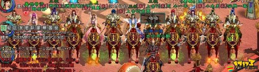 劍與魔法稱號系統(tǒng)震撼登場，它將如何引發(fā)游戲玩法三大革命性變革？