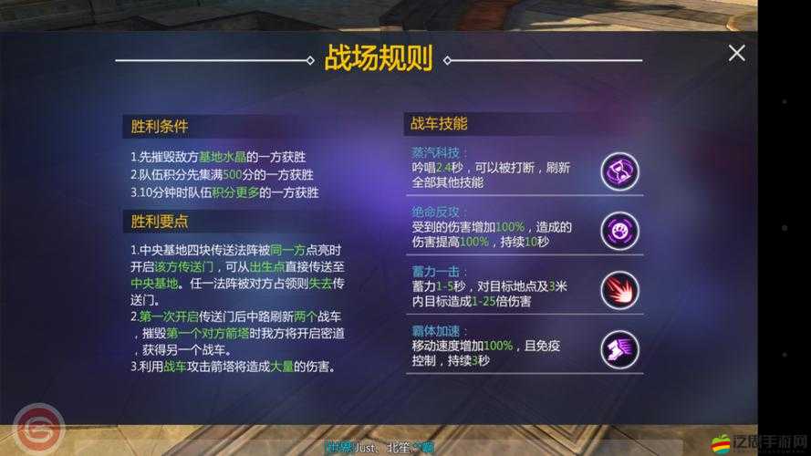 劍與魔法兌換系統(tǒng)究竟有何奧秘？新手如何走向精通的蛻變之路？