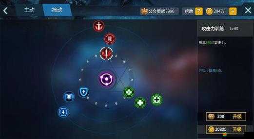 如何在劍與魔法的世界中精通QTE玩法，技巧揭秘你掌握了嗎？