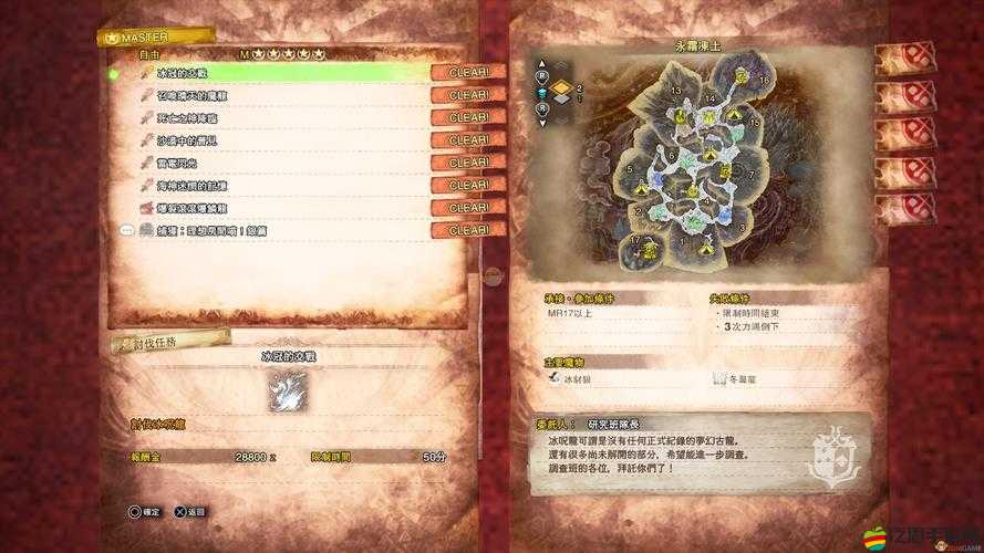 艾德爾冒險公會副本攻略是如何一步步演變至今的？揭秘其歷程！