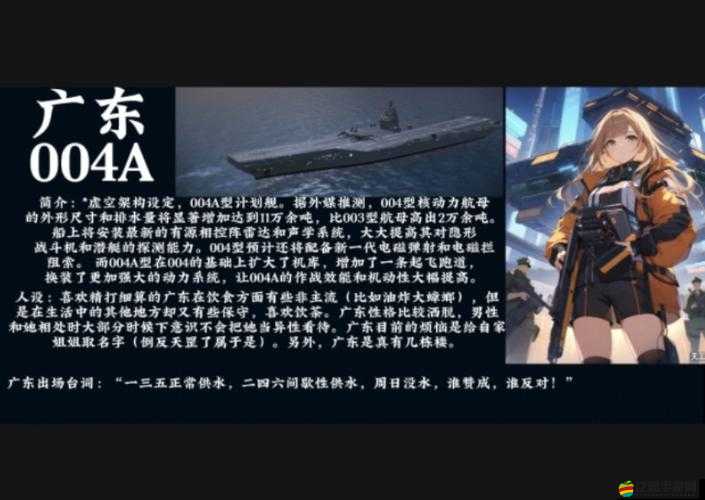 如何掌握艦?zāi)镄率忠龑?dǎo)中的資源管理藝術(shù)，你真的了解嗎？