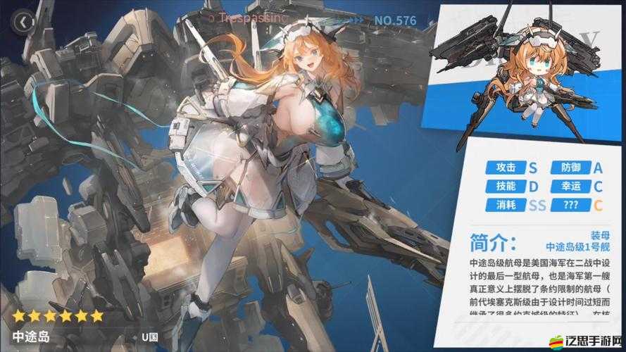 我的艦娘爭霸賽究竟有何特色玩法，能否問鼎海洋之巔？