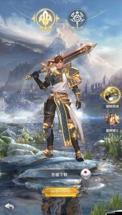 熱血歸來戰神史冊怎么玩？揭秘資源管理藝術的奧秘