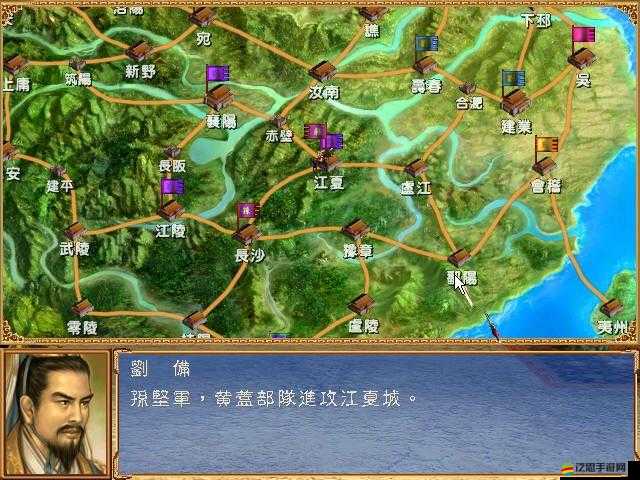 合金三國新手必看，如何解鎖那些你從未知道的制勝秘籍？