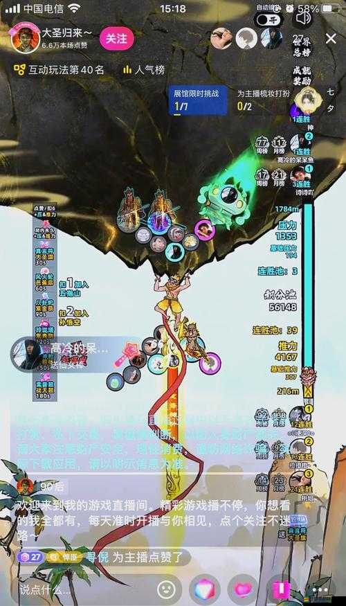 鬼吹燈3D主線任務究竟隱藏著什么？完成它們能否讓你收益超乎想象？