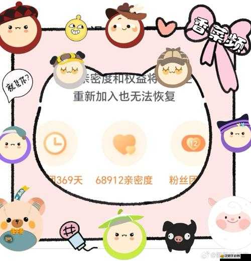 哪里能找到優(yōu)質(zhì)存檔？存檔下載地址揭秘及未來(lái)玩法革新大猜想