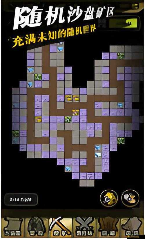 冒險與挖礦中文版下載何處尋？全面揭秘中文版下載地址全攻略