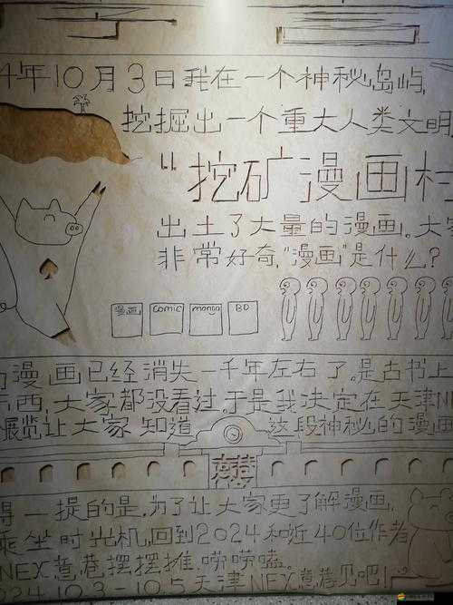 哪些平民英雄是冒險與挖礦前期的不二之選，你真的選對了嗎？