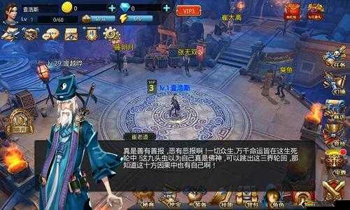 天下霸唱之無(wú)終仙境，各職業(yè)技能如何演變？揭秘其介紹史懸疑！