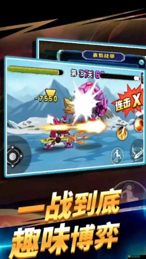 冒險王手機版，如何掌握裝備洗煉融合技巧，打造最強裝備？