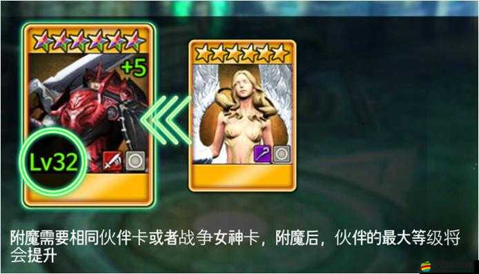 鋼鐵騎士團技能如何搭配？未來玩法將迎來哪些革命性變化？