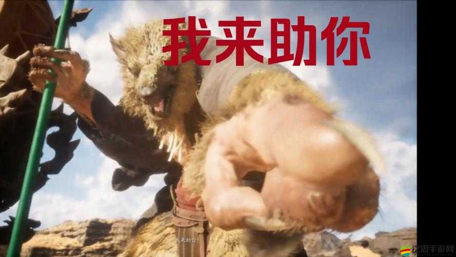 主公猴賽雷，神將助陣high翻天背后，深度解析與真相究竟如何？