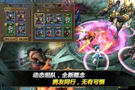 鋼鐵騎士團新手如何開局？混沌要塞詳細解析帶你揭秘懸念！