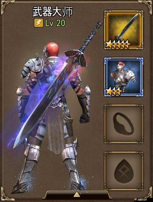 鋼鐵騎士團裝備如何強化？揭秘神器最強打造懸念攻略！