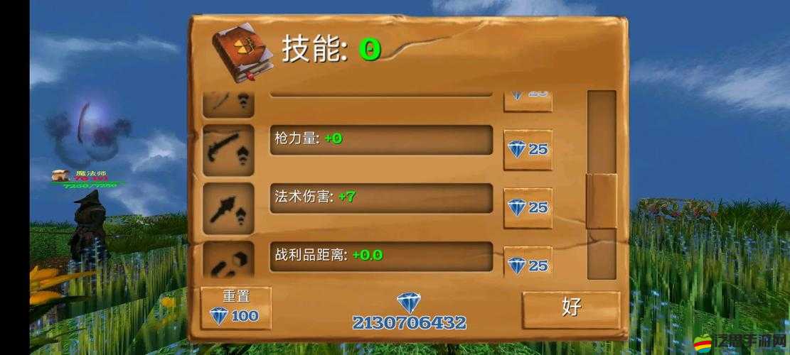 如何解鎖被塵封的故事菜單欄漢化全攻略？深度解析與實戰應用揭秘！