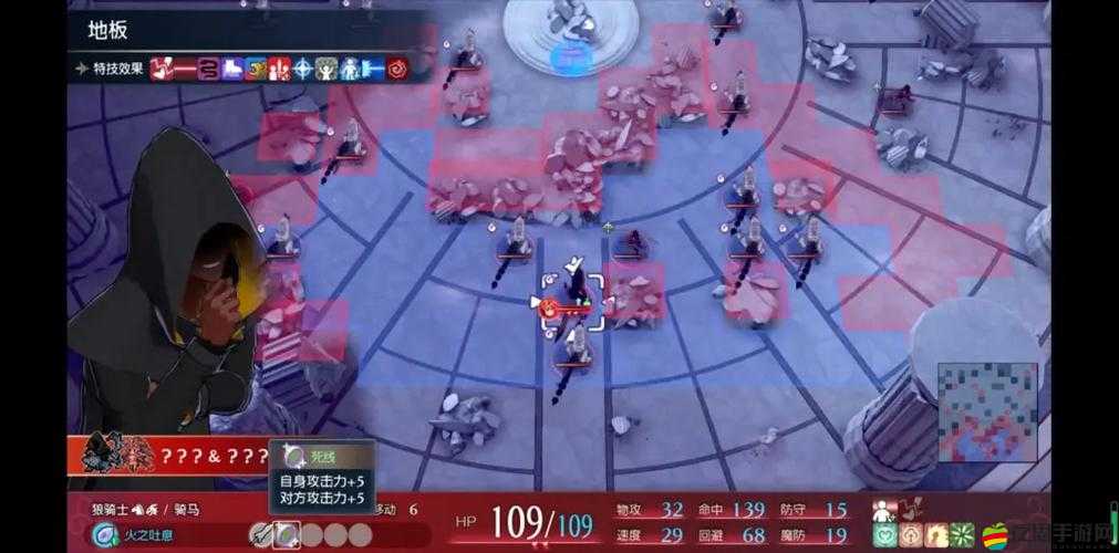 魔戒之火焰紋章精靈法師1.4關卡如何突破？終極攻略揭秘懸念！