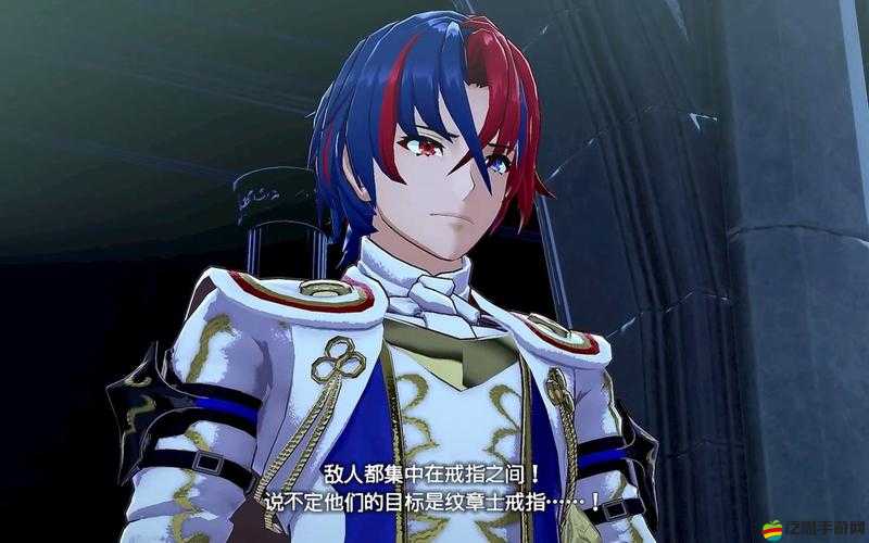 魔戒之火焰紋章精靈法師1.6難關如何突破？全面攻略揭秘懸念！