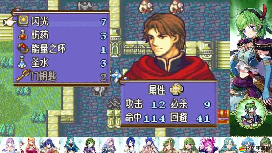 魔戒與火焰紋章，品質顏色究竟如何劃分，背后有何秘密？