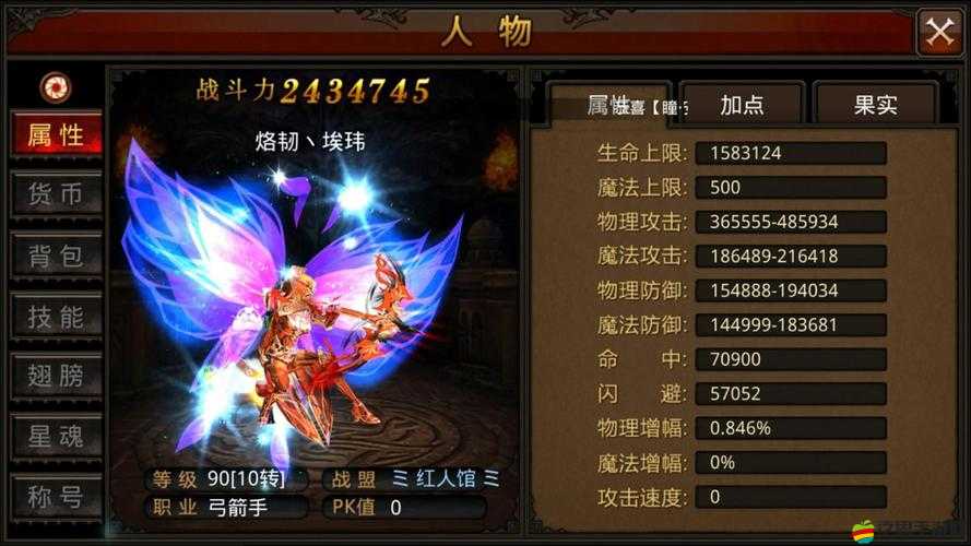 全民奇跡戰(zhàn)盟戰(zhàn)功如何全獲取？玩法革命性變化大揭秘！