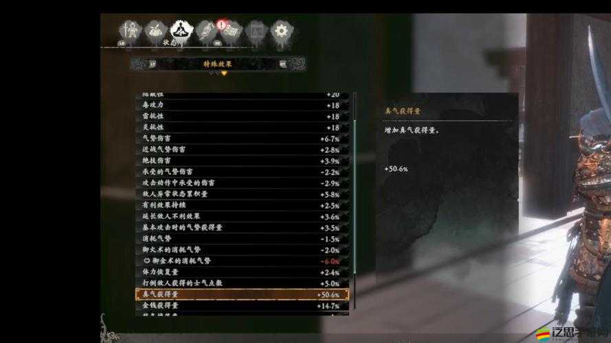 神魔游戲中如何最快刷取真氣？揭秘洞府系統刷真氣高效攻略！