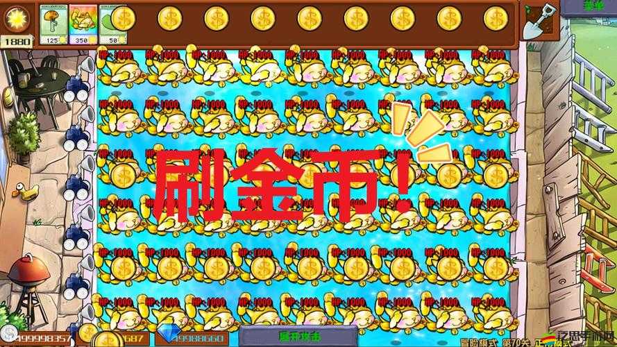 暗影格斗2金幣獲取有妙招？揭秘高效刷金幣方法解析