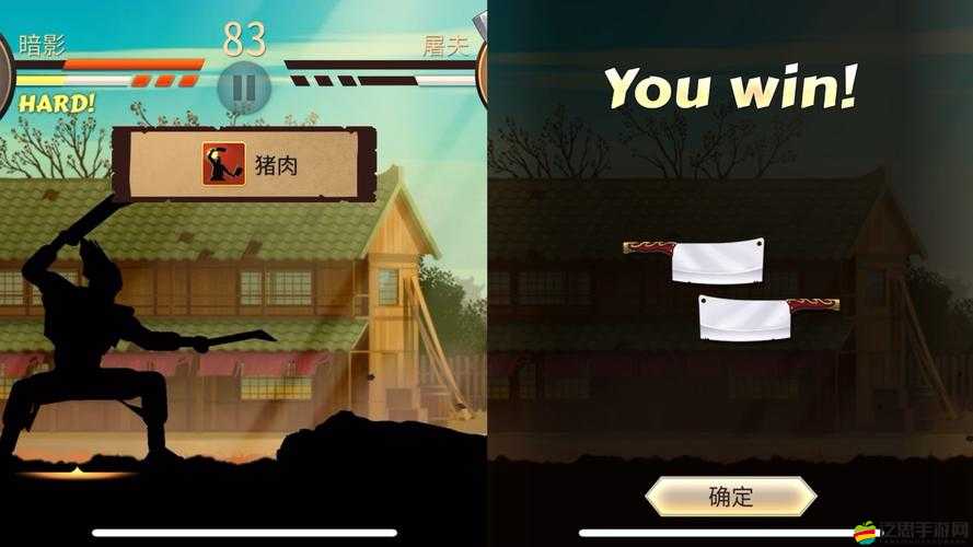 暗影格斗2雙大刀武器究竟有何魅力？玩法革命預測引發(fā)懸念！