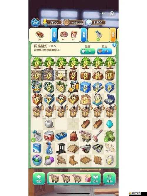 暗黑王座中鉆石金幣究竟有何用途？如何高效賺取揭秘！