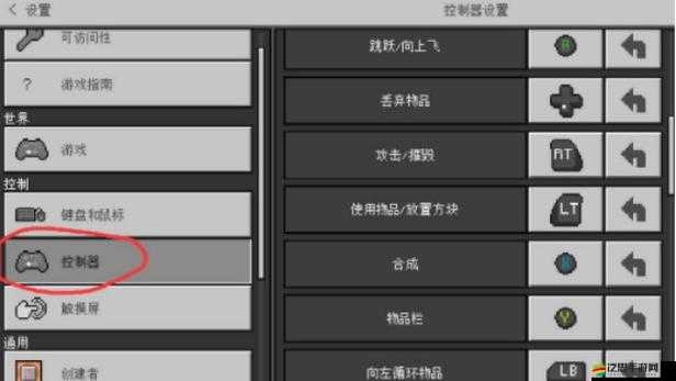 如何解鎖暗黑王座深層魅力？全面攻略帶你探尋游戲終極秘密？