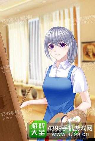 愛養成3魔法師結局如何達成？CG欣賞揭秘游戲玩法新革命？