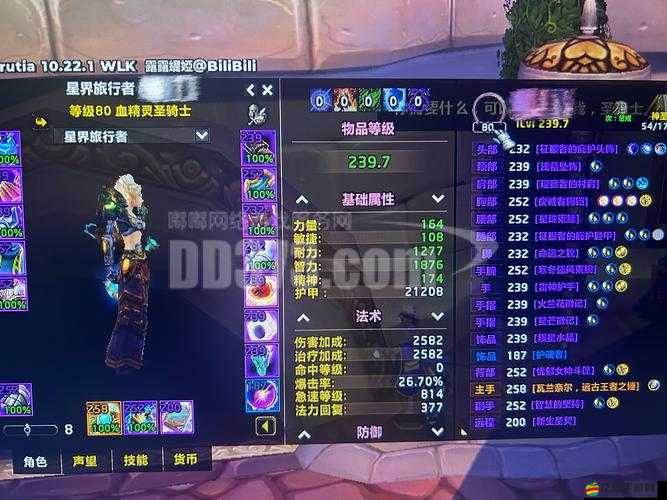 如何高效獲取天天風之旅游戲宅？揭秘免費獲取方法及資源管理懸念策略