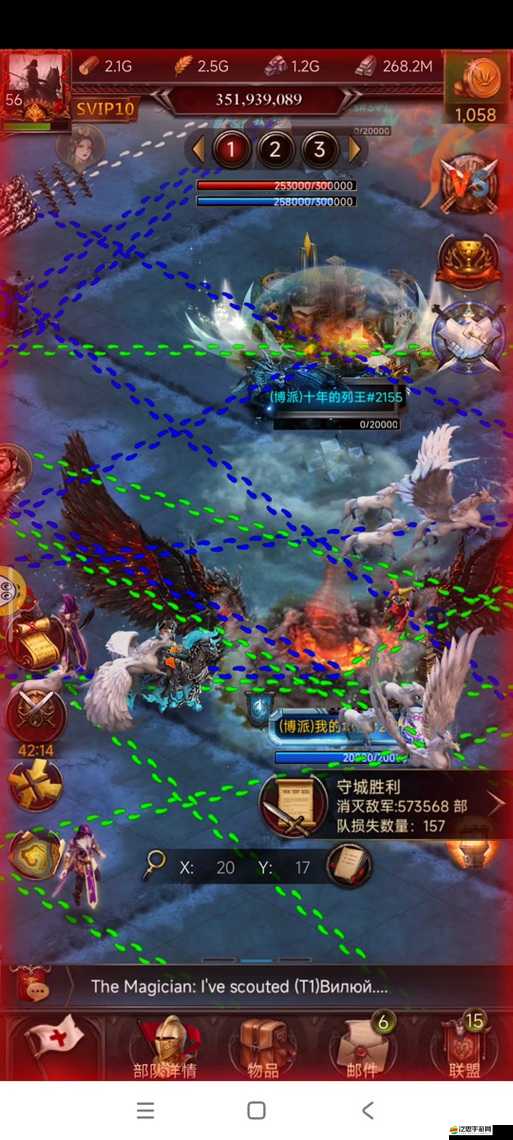 列王的紛爭中，攻城與防守時兵種如何選擇？深度攻略解析來了！