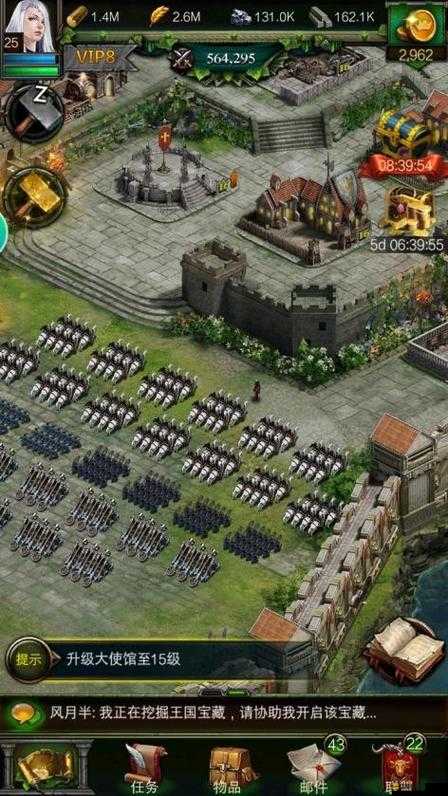 如何在列王的紛爭中精準技能加點？揭秘打造王者之路的秘籍！