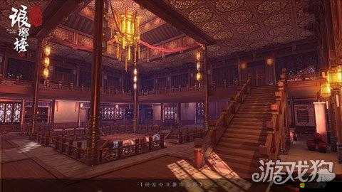 升官發財的秘訣何在？瑯琊榜手游仕途系統全面剖析揭秘