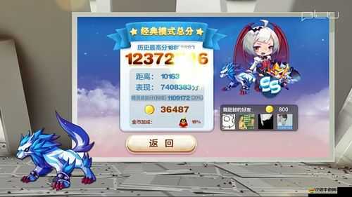 天天酷跑中，小丑熊如何爆分碾壓精靈熊隊長？揭秘資源管理的高超藝術？