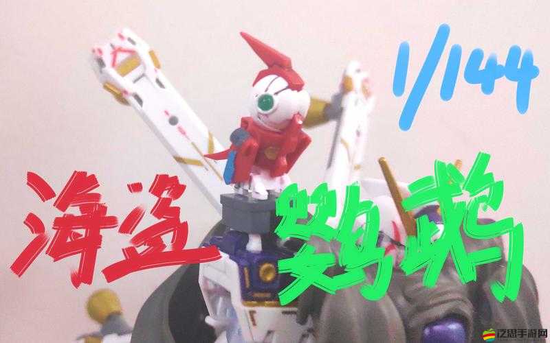 天天酷跑新精靈海盜鸚鵡來襲，它的屬性將如何顛覆傳統玩法？