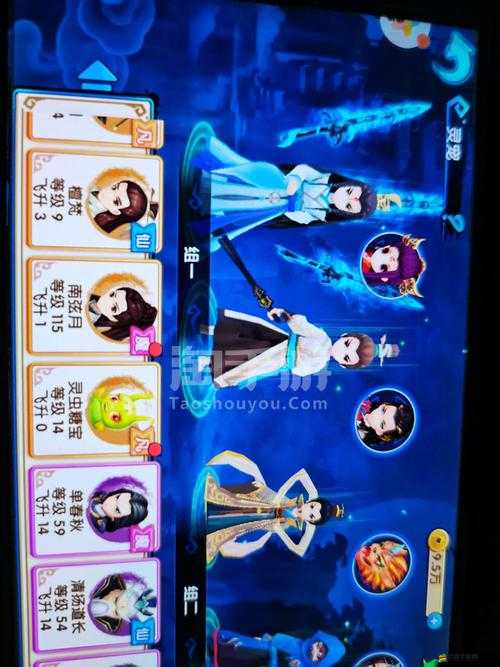 沒錢怎么獲得炫酷翅膀？花千骨手游翅膀獲取秘籍深度揭秘！