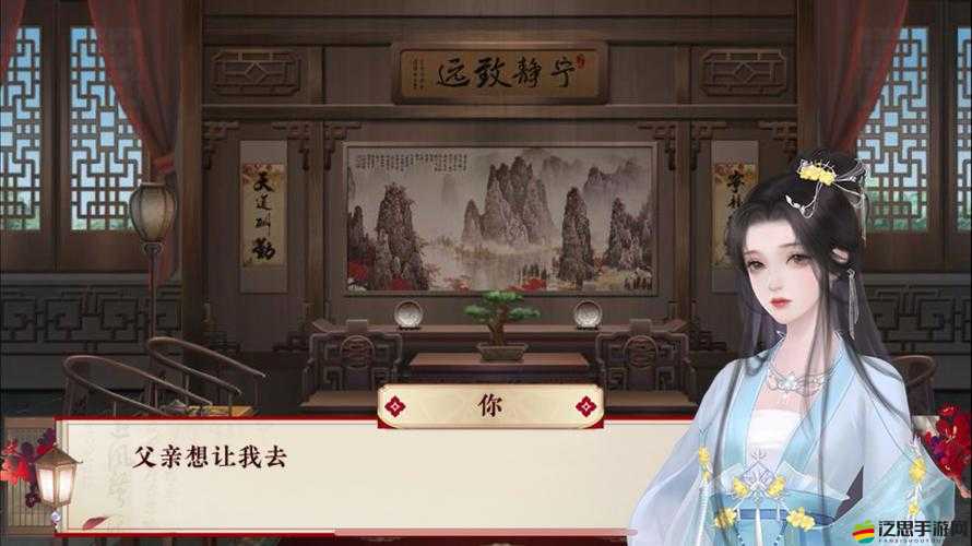 如何在后宮三千人中脫穎而出？秀女篇攻略帶你揭秘懸念！