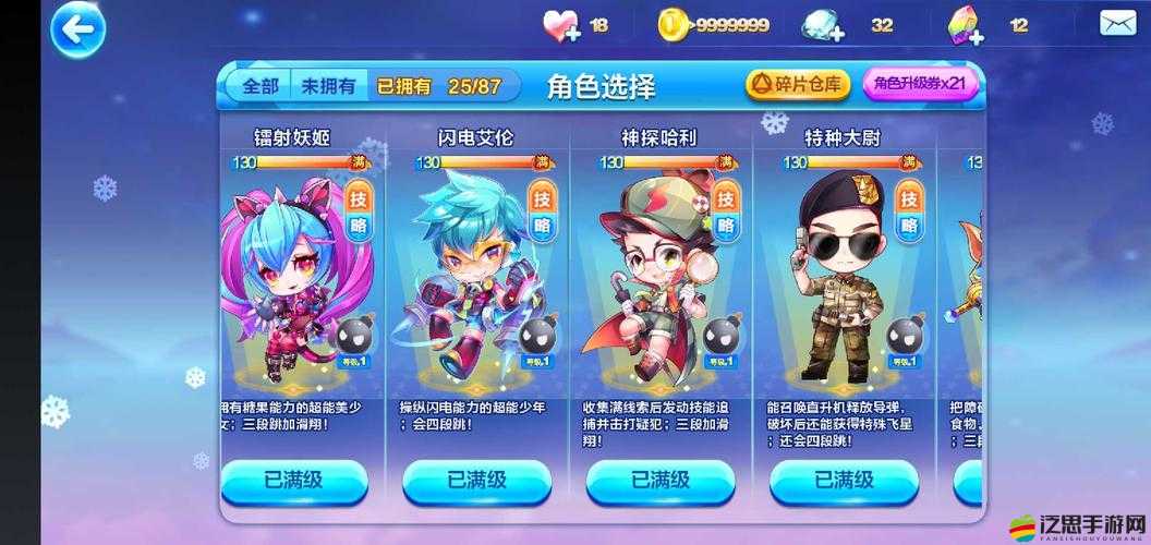 冰封狼王積分抽獎概率翻倍，玩家已入手，新玩法革命真要來了嗎？