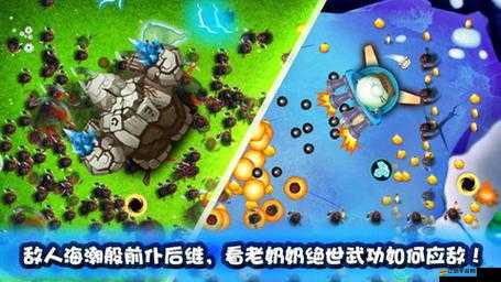 宮爆老奶奶新手如何快速上手？BB槍威力究竟有多大？