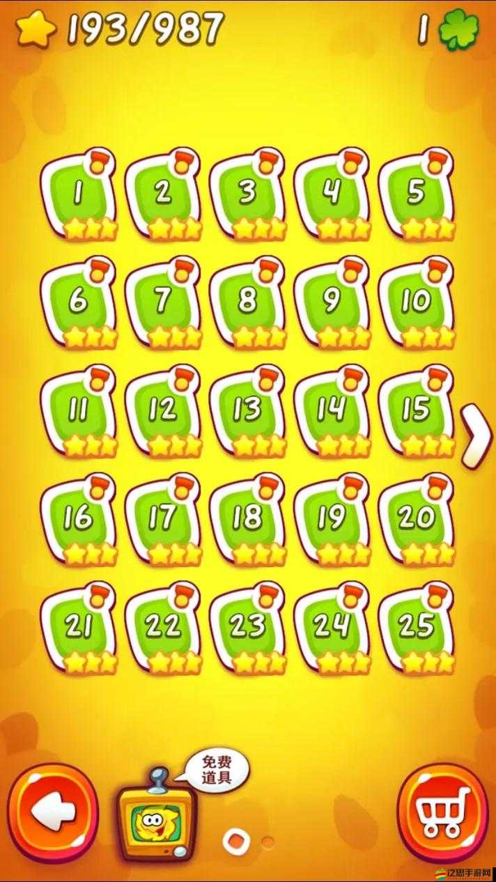 如何巧妙通過(guò)割繩子3-2關(guān)卡？揭秘隱藏技巧與難關(guān)破解方法！