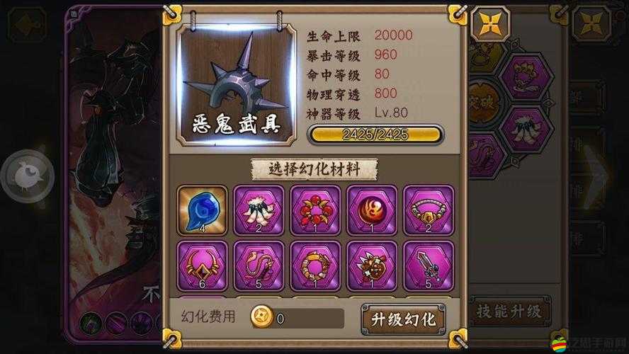 忍者萌劍傳新手必看，常用流派有哪些？下篇攻略詳解！