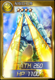 魔卡幻想12關卡通關秘籍大揭秘，獎勵大盤點你究竟能收獲多少驚喜？