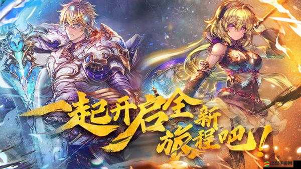 魔卡幻想新版本競技之王玩法大揭秘，誰能問鼎最強寶座？