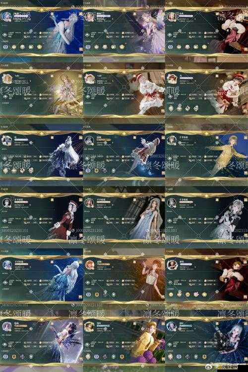 魔卡幻想中浴火龍女屬性究竟如何？全面詳解帶你揭秘！