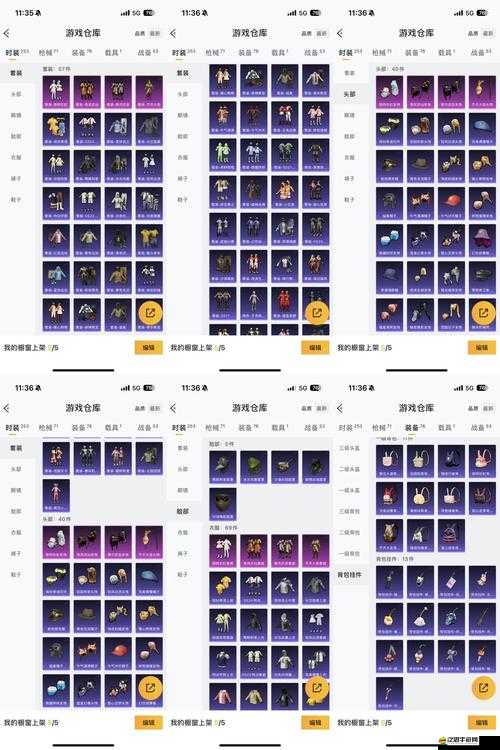 魔卡幻想海軍司令究竟有多強？詳細解析其驚人屬性