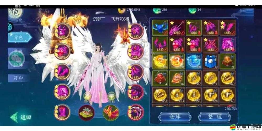 魔天記手游功法系統究竟有何奧秘？詳解其在資源管理中的重要性