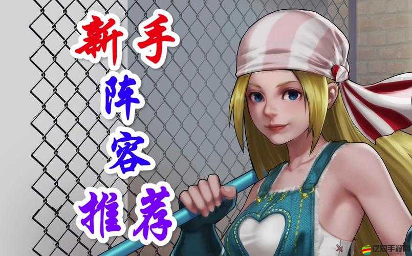 拳皇98終極之戰OL，防御型格斗家后期為何會逐漸拉開差距？